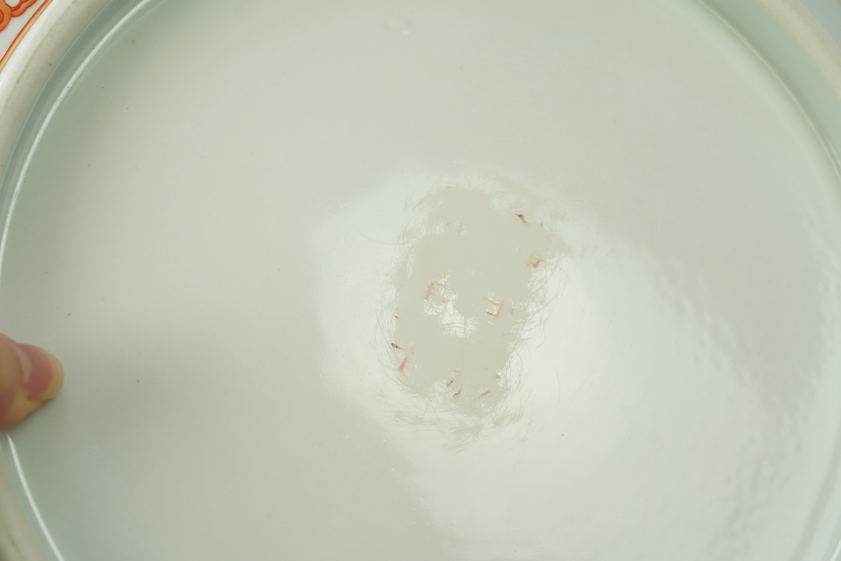 A Chinese enamelled porcelain 'dragon' dish